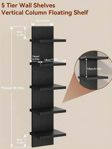 1件装悬浮式储物架壁挂架，装饰书架，卧室、客厅、餐厅、厨房、办公室收纳架，波西米亚北欧风格壁挂式展示架，可放置书籍、玩具、装饰品等。 - 黑與白 - 查看 5