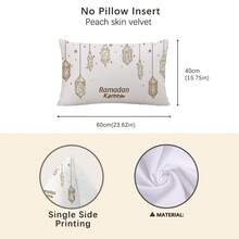 1件斋月简约金色星星灯笼图案抱枕套，柔软桃皮绒面料，单面印花，尺寸30*50厘米/40*60厘米，适用于客厅、卧室、沙发、斋月装饰、节日礼物（不含枕芯） - 彩色 - 查看 3