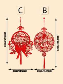 2026新年挂饰，中国新年墙饰，家居，花园，贺卡，派对用品，派对装饰 - 彩色 - 查看 14