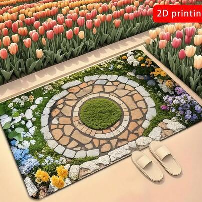 1件装石纹花园设计地毯，花卉图案，防滑，易清洁，适合室内/室外使用，适用于客厅、卧室、浴室、厨房、家居装饰、房间装饰