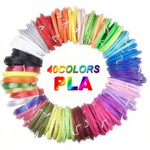 Filament PLA pentru imprimare 3D, 3 m * 40 de culori, lungime totală 47-24,41 inci, reîncărcare pentru stilou de imprimare 3D, desen DIY Doodle, cel mai bun cadou pentru ziua de naștere, Halloween, Crăciun, Ziua Recunoștinței pentru bărbați și femei - Multicolor - Vizualizare 4