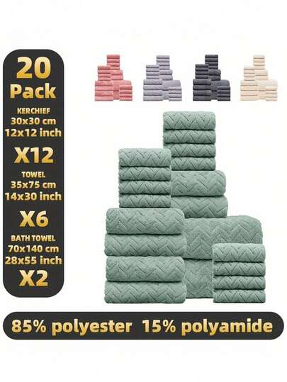 20pcs Set [12pcs Face Towels + 6pcs Hand Towels + 2pcs Bath Towels] Coral Fleece Wheat Ear Print Towel Set, Soft & Comfortable, Absorbent & Quick Drying, Suitable For Bathing, Face Washing, Sports, Salon, Gym, Etc. Bathroom Decor