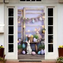 复活节主题背景，复活节彩蛋 - 兔子 - 可用作复活节派对摄影背景、大厅装饰、派对装饰横幅的装饰品，涤纶材质