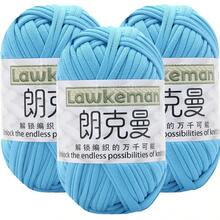 Lawkeman 3 peças/300g Fio de Camiseta de Poliéster de Alta Qualidade, Fio de Crochê e Tricô, Fio Grosso de Poliéster Macio e Elástico, 30m/100g por Rolo - Ideal para Projetos DIY, Chinelos, Cestas, Tiras de Tecido, Sacolas Artesanais Tecidas à Mão, Brinquedos, Sapatos, Tapetes, Cestas de Armazenamento - Multicolorido - Visão 18