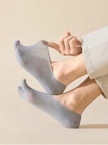 男士分趾袜，薄款透气短袜，夏季休闲男士分趾袜 - 彩色 - 查看 4