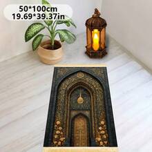 1pc Luxury Thick Fringe Prayer Mat - Non-Slip, Foldable, Machine Washable, Suitable For Islamic Prayer At Home, Entrance, And Living Room - Multicolor - View 2