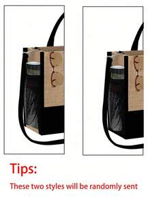 Black & Khaki "Beach Please" 4-Piece Set Including Beach Bag, Cosmetic Bag, Mini Pouch, Hat, Large Capacity, Adjustable Shoulder Strap, Convenient Carry, Suitable For Beach, Summer, Tropical Scenery With Palm Trees, Sand, Straw Hat - Multicolor - View 12