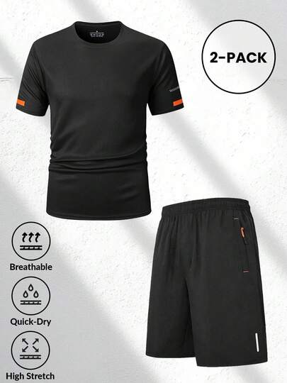 男士休闲运动印花短袖套装，舒适透气，抽绳腰带，适合健身、骑行、户外活动和日常穿着。