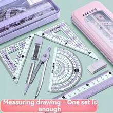 一套粉色升级版尺子、圆规、量角器套装，包含三角尺、角度尺、圆规，学生教育工具，多功能尺子套装，适用于考试，返校必备，办公用品，家居用品