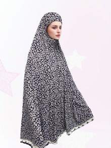 1pc Floral Print Pull On Style Hijab Boho Suitable For Daily And Festivals Abaya Accessories Valentine's Day Breathable Under Cap Valentines Veiled Clothes - Multicolor - View 9