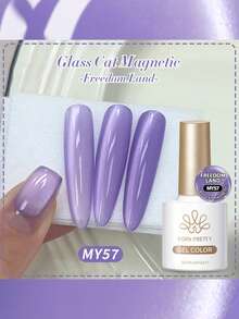 BORN PRETTY 10ml 玻璃珠猫咪磁性凝胶眼胶 粉色 绿色 紫色 蓝色 UV LED 可卸半永久 DIY 美甲沙龙