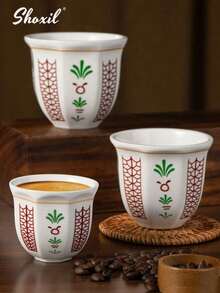 shoxil 1 Stück achteckige Keramik Kaffeetasse, Nahost-Stil Design, Espresso Tasse, Teetasse, Milchtasse, Arabische Kaffeetasse - 100ml / 180ml / 250ml, verschiedene Größen, Geschenk zum Nationalfeiertag in Saudi-Arabien, Ramadan/Eid Al-Fitr Geschenk - Tasse - Übersicht 4