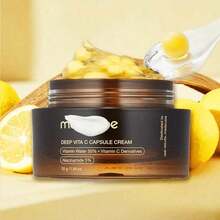 Deep Vitamin C Golden Capsule Face Moisturizer - Liposome Capsules For Wrinkles, Skin Radiance - Transparent Gel For Glow Hydration - Korean Skin Care - 1pcs - View 1