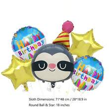 1个生日帽动物头青蛙树懒考拉狮子卡通动物铝膜气球生日派对装饰