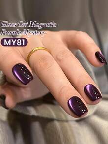 BORN PRETTY 10ml 玻璃珠猫咪磁性凝胶眼部凝胶，持久可卸除，UV/LED凝胶，适用于家庭和沙龙使用