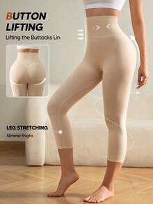 Women's High Waisted Capri Leggings Tummy Control Pants Thigh Slimmer Butt Lift Body Shaper Bottoms For Underwear - 杏色 - 查看 2