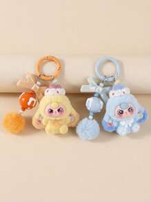 POKOJA LAND New Cute Big Ear Heart Shaped Keychain, Fashion Cartoon Accessory Bag Charm Key Chain