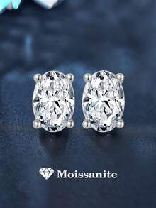 2 件套优雅奢华 925 纯银 0.5-1 克拉椭圆形莫桑石耳钉，适合女性日常佩戴、派对、度假、情人节、母亲节、生日、新年、结婚纪念日等场合，是理想的珠宝礼物之选。 - EH0032M - 查看 1