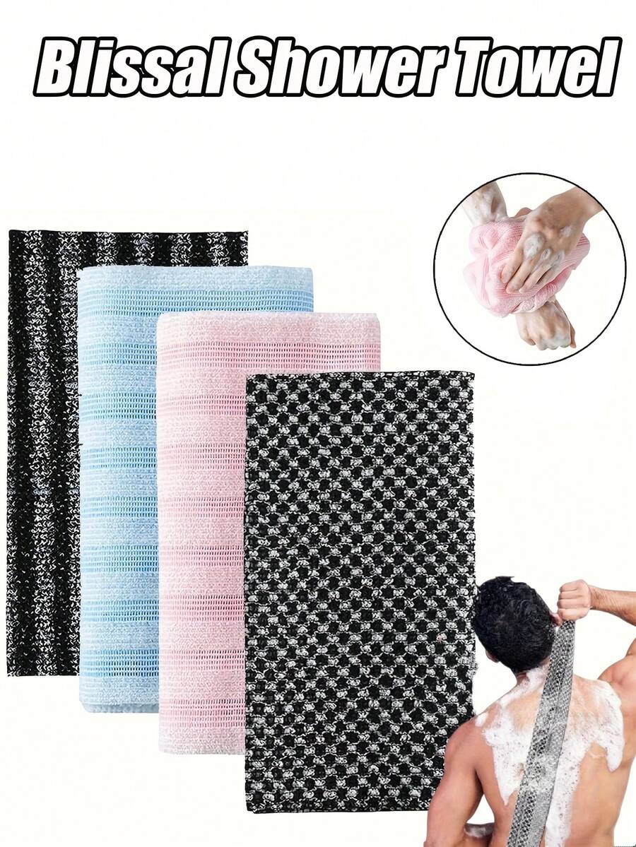 Toalla de baño exfoliante japonesa - Esponja de doble cara para fregar y masajear, diseño a rayas de microfibra súper suave, forma cuadrada adecuada para la ducha, unisex, artículo de baño esencial diario, accesorio de ducha, estilo de moda, tela duradera, toalla de mano - Multicolor - Ver 1