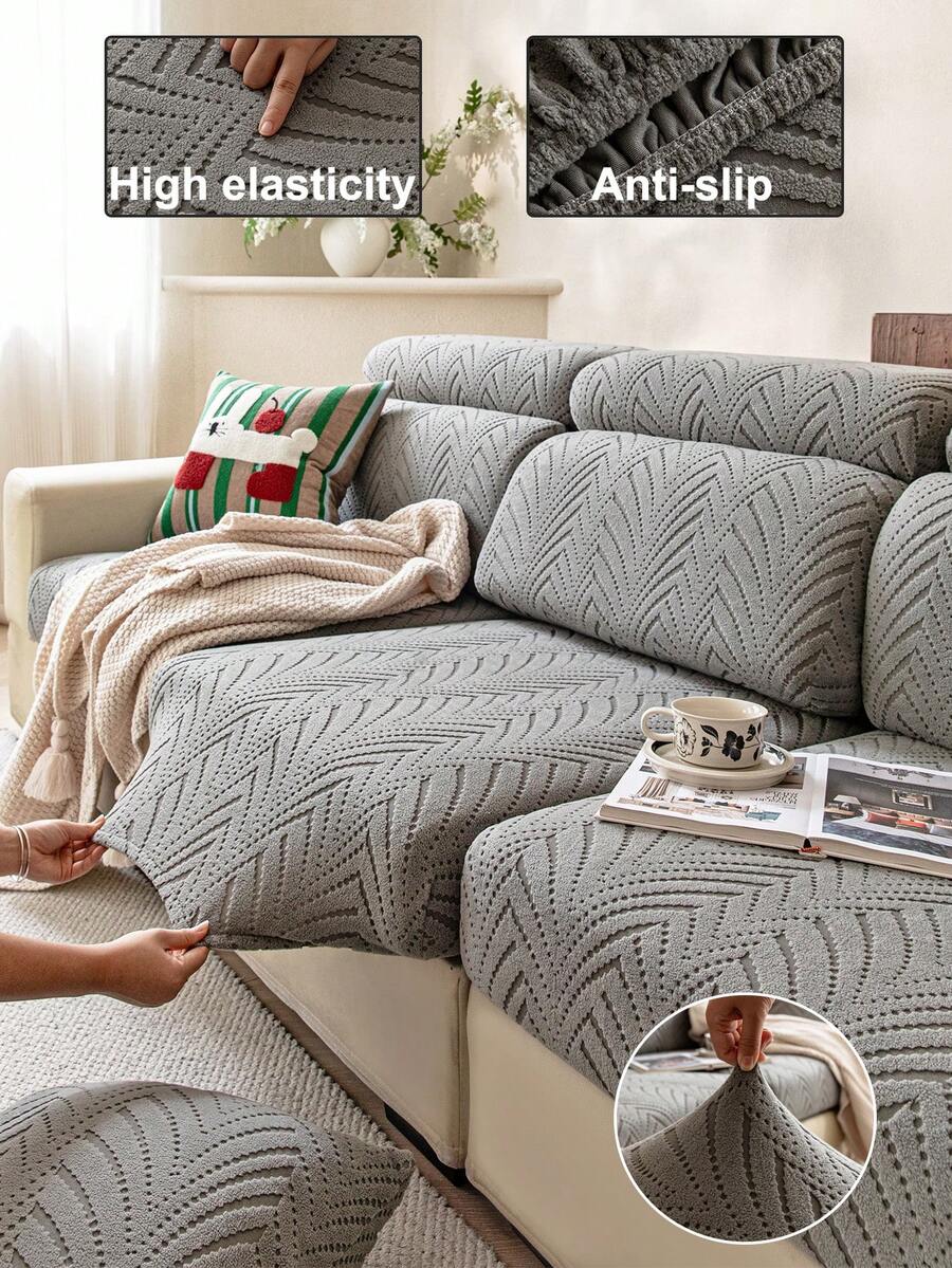 1件森林树叶提花弹力沙发座垫套/靠背套，简约风格，四季皆宜，宠物友好，防污防刮，节日装饰，易于清洁，适合L型沙发 - 深灰色 - 查看 1