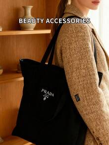 Prada 手提袋、收纳袋、帆布袋、午餐盒、午餐盒袋、盒装购物袋 - 黑色 - 查看 5