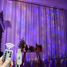 1条，6米/3米窗帘灯串，8种闪烁模式，遥控器，4种灯光颜色，USB供电，适用于情人节装饰、卧室、客厅、生日、婚礼派对、斋月、节日照明。
