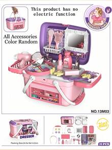 这款便携式储物手篮适用于3-6岁男孩女孩的过家家玩具，促进亲子互动，采用PP材质制成。套装包含模拟食物烹饪烧烤游戏、建筑修理工具套装、宠物狗护理套装以及女孩梳妆台和化妆品套装。 - 彩色 - 查看 15