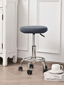 1件/4件装弹性防滑圆形凳套，适用于可调节滚轮圆形凳、家用化妆椅、办公椅软垫套 - 彩色 - 查看 2