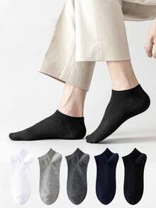 1/5 双装极简纯色男士低帮薄款透气棉质短袜，百搭短袜