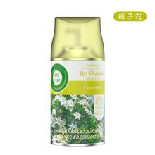 Líquido de recarga paraáquina de fragancia WIKC, ambientador desodorante, eliminación de olores, perfume, difusor automático, líquido de aromaterapia - X-0201 Aroma a Gardenia - 300 ml - Ver 13