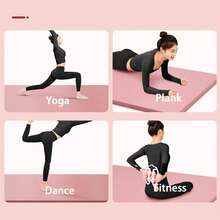 8mm Thick Eva Yoga Mats Anti-Slip Sport Fitness Blanket Exercise Yoga And Pilates Gymnastics Fitness Equipment - 粉色 - 查看 7