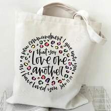 Gift Handle Shopping Bag - 10 - View 13