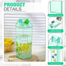 创意方形牛奶盒造型水杯热销中。便携式水杯。牛奶杯家庭装。 - 彩色 - 查看 5