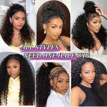 26英寸合成长黑色三合一半假发，无缝翻转式无胶佩戴，长波浪卷发，抽绳头带假发 - 彩色 - 查看 7