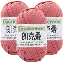 Lawkeman 3 peças/300g Fio de Camiseta de Poliéster de Alta Qualidade, Fio de Crochê e Tricô, Fio Grosso de Poliéster Macio e Elástico, 30m/100g por Rolo - Ideal para Projetos DIY, Chinelos, Cestas, Tiras de Tecido, Sacolas Artesanais Tecidas à Mão, Brinquedos, Sapatos, Tapetes, Cestas de Armazenamento - Multicolorido - Visão 46