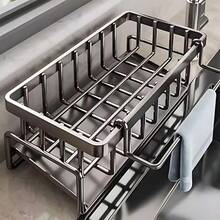 1pc Heavy-Duty Stainless Steel Kitchen Sink Sponge Holder With Tilted Auto-Drain Tray & Dishcloth Hanging Bar - Multipurpose Countertop Organizer For Soap, Brush & Accessories,Neat & Clean Countertop Storage For Kitchen & Bathroom - 黑銀色 - 查看 1