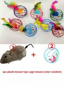 1个猫玩具，逗猫捉老鼠，毛绒逼真，可自娱自乐，缓解无聊，防止小猫捣蛋，猫咪宠物用品