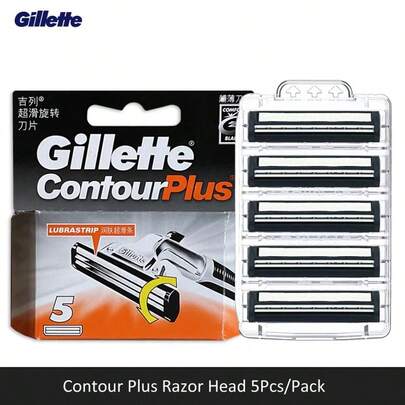 GILLETTE 吉列ContourPlus双刀片剃须刀头，带全新升级润滑条，兼容吉列ContourPlus、Vector 2剃须刀手柄