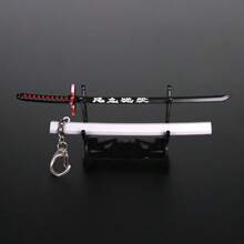 2026 New Nichirin Sword Mini Version Shinobu Rengoku Model Keychain Pendant - Desktop Ornament - Holiday Gift - Birthday Gift - Gift Stitch Toys Travel Toys Classroom Fidget Toys Mini Stuff Bath Toys Christmas Stationery Stress Ball Birthday Gift - Christmas Gift - Halloween Gift - Perfect Gift - Gift Alloy Weapon Model, Multiple Styles Sword Weapon Model, Premium Craftsmanship, Indestructible Model Ornament, Birthday Gift, New Year Gift, Holiday Gift, Gift (No Display Stand) - Multicolor - View 6