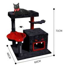 Árbol para Gótico Gatos con Hamaca Poste Rascador y Juguete Colgante para - Torre de Juego y Descanso para Interiores 60x48x71 cm para Dueños de Múltiples Gatos y Espacios Pequeños - Altura 71 centmetros - Ver 2