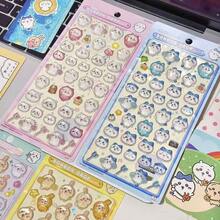 1pc Chiikawaing Anime Cartoon 3D Sticker, Cute Cat Sticker, Reusable Waterproof Sticker For Laptop, Water Bottle, Notebook, Car, Luggage, Gift Wrapping, Party Decoration, Vinyl Sticker, School & Learning Supplies DIY (Random Style) - Multicolor - View 1