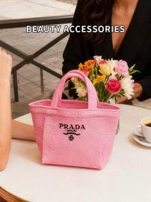 Prada 时尚手提包，饰有精致刺绣logo，编织手提包，度假手提包，通勤购物包，适合日常通勤、购物和度假，是完美的节日礼物。