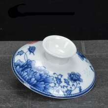 Tapa deón, taza deé, accesorios de tapa única, porcelana blanca, tapa deón de flores azules y blancas, accesorios de juego deé Sancai Gaiwan - Diámetro 8,3 cm - Ver 3