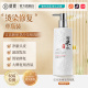 Champú reparador capilar de arroz rojo (800 ml)