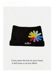 1pc Handmade Cute Ear Daisy Brooch Decor Fashion Knitted Hat, Autumn/Winter Warm Ear Versatile Knitted Cap, Clothing Accessory Hat - 五彩繽紛的雛菊 - 查看 7