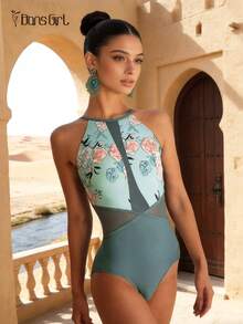 DonsGirl 1pc Women's Ballet Leotard - Elegant Printed Sleeveless Design, Ideal For Ballet, Gymnastics And Figure Skating Performances - 綠色 - 查看 4