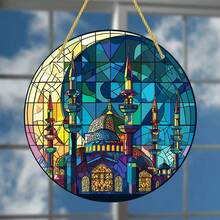 1件，亚克力阳光捕捉器 - 月亮和建筑物装饰牌匾，精美乔迁之喜，完美适用于开斋节和斋月装饰 - 玻璃装饰品、窗饰、光线捕捉器、庭院和花园装饰、亚克力壁挂式标牌（15厘米*15厘米/5.9英寸*5.9英寸） - 彩色 - 查看 6