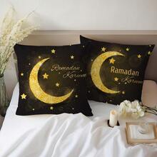 2pcs Ramadan Crescent Moon & Star Blessing Text Print Pillow Covers, Peach Velvet Fabric, Single-Sided Printing, 17.7*17.7in(45*45cm), Suitable For Home Decor, Living Room Sofa Cushions, All Seasons, Gifts - Multicolor - View 6