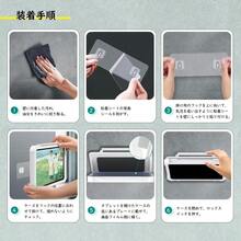タブレット防水ケース お風呂 TiMOVO 2023年 タブレットホルダー 11インチまで スマホ兼用 iPad 壁掛け 耐水 防霧 強力粘着 高感度 タッチパネル操作可能 浴室 洗面所 キッチン 動画鑑賞 iPad 11 A16 /10世代/Air 11/Air5/4/Mini 7/6/5 10.2インチなどに対応 白 - 写真の通り - チェックする 7