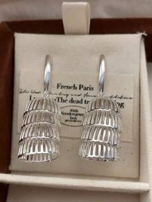 1 Pair Unique 3D Caged Moon Vintage Earrings, Minimalist Hollow Out Elegant Earrings For Women - Antique Silver - View 12